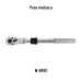 Kit de repuesto para M-3890, TRUPER