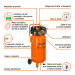 Compresor libre de aceite, 50L, 3HP, vertical, 127V, TRUPER