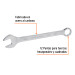 Llave combinada extralarga 41 mm x 483 mm de largo, EXPERT