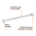 Llave combinada extralarga 6 mm x 125 mm de largo, EXPERT