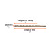 Broca SDS Plus 3/4 x 12", TRUPER