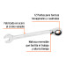 Llave combinada matraca reversible 19mmx241 mm largo, EXPERT