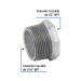 Reducción bushing acero galvanizado 1-1/4 x 1/2", FOSET