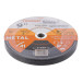 Disco abrasivo de corte preciso metal 9" x 2 mm, TRUPER
