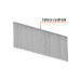 Caja con 2500 clavos calibre 16, 32 mm para CLNE-16, TRUPER