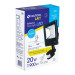 Reflector LED para exteriores 20W 6500K con sensor, VOLTECK