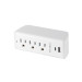 Multicontacto de pared, 3 contactos y 2 USB A+C, VOLTECK