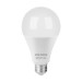 Foco LED 18W (125W) A25, 3000K blanca cálida, 1900 lm, caja