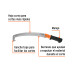 Serrucho de poda 14" c/gancho,curvo,5 DPP,mango Comfort Grip