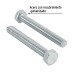 Bolsa con 60 tornillos 5/16" x 2-1/2" tipo máquina, FIERO