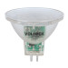 Lámpara trans. de LED 3W MR16 base GU5.3 luz de día, blíster