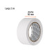 Rollo de 5m de cinta antiderrapante blanca 50mm con abrasivo