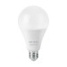 Foco LED 18W (125W) A25, 6500K blanca fría, 1900 lm, caja