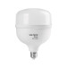Foco LED alta potencia 40W (450W) 6500 K, VOLTECK BASIC