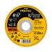 Disco abrasivo de corte preciso metal 4-1/2" x 1 mm, PRETUL