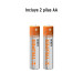 Linterna de aluminio LED Cree 235 lm con 2 pilas AA, EXPERT