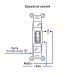 Interruptor vertical de palanca, Standard, marfil, VOLTECK