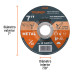 Disco de 7" para corte de metal, tipo 41, TRUPER