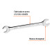 Llave española 14 x 15 x 189 mm de largo, TRUPER EXPERT