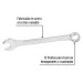 Llave combinada 7/8" x 260 mm de largo, PRETUL