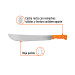 Machete estándar 16" cacha naranja remachada, TRUPER