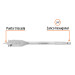Broca plana de manita 5/8" para madera, TRUPER