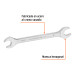 Llave española, 15/16 x 1" x 264 mm de largo, TRUPER EXPERT