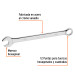 Llave combinada extralarga 1-3/16" x 403 mm de largo, EXPERT