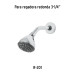 Regadera redonda 3-1/4", ABS, sin brazo, cromo, AERO