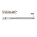 Extensión para matraca, cuadro 1/2", largo 10", TRUPER
