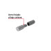 Bisagra tubular soldable de 1/2", HERMEX