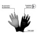 Guantes de nylon recubiertos de poliuretano, G, PRETUL