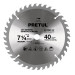 Disco sierra 7-1/4" p/madera, 40 dientes centro 5/8", PRETUL