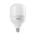 Foco LED alta potencia 70 W (750 W), 6500 K, E39, VOLTECK