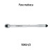 Kit de refacciones para TORQ-1/2, TRUPER