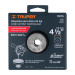 Respaldo para discos de lija 4-1/2", eje 5/8, TRUPER