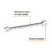 Llave española 6 x 7 mm x 126 mm de largo, TRUPER EXPERT