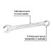 Llave combinada 14 mm x 180 mm de largo, PRETUL