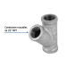 Yee sencilla 1/2" acero galvanizado, FOSET