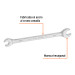 Llave española, 3/8 x 7/16" x 162 mm de largo, TRUPER EXPERT