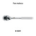 Kit de repuesto para M-3849, TRUPER