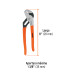 Pinza de extensión 8" mango de PVC, TRUPER