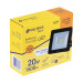 Reflector LED para exteriores 20W 3000K, VOLTECK BASIC